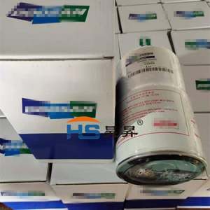 Nuevo Filtro de Aceite para Excavadora <span class=keywords><strong>Doosan</strong></span> Daewoo 400508-00091 400504-00208A - Product Image 3