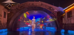 Yanyi waterscape Cấu trúc thép thiết bị Rèm nước kỹ thuật số-Ánh sáng vuông hiện đại ngoài trời khách sạn sử dụng cảm ứng tương tác - Product Image 5