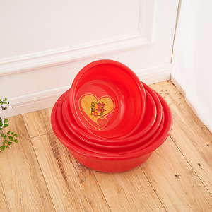 Red Wedding Basin 43cm Plastic Bride Dowry Basin Wedding Supplies - Product Image 4