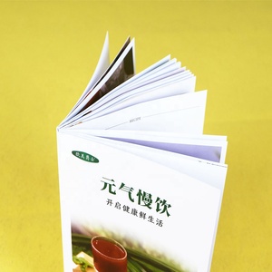 Impression <span class=keywords><strong>de</strong></span> boîtes, <span class=keywords><strong>livres</strong></span> brochés <span class=keywords><strong>de</strong></span> haute qualité, couverture souple couleur intégrale, reliure parfaite, impression offset <span class=keywords><strong>de</strong></span> romans et <span class=keywords><strong>de</strong></span> <span class=keywords><strong>livres</strong></span>. - Product Image 1