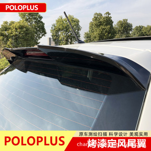 Alerón Trasero para Volkswagen, ABS Negro Pulido, Estilo Tuning, Instalación con Cinta 3M - Product Image 5