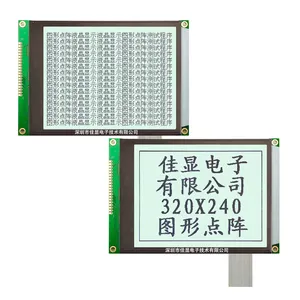 FSTN白色LEDバックライトコントローラなし3.3V電源320x240グラフィック液晶ディスプレイモジュール工場製造
