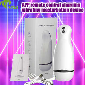 男性用オナニーグッズ エアプレーンカップ 遅延トレーニング USB充電式 振動吸引式オナホール 簡単洗浄 エアプレーンカップ - Product Image 4