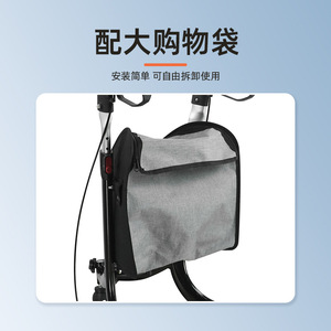 Aluminum Alloy Three Wheeled <b>Walker</b> Shopping Cart With Brake For <b>Elderly</b> Lightweight Foldable - Product Image 2