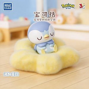 PY Authentische Pokémon Poképeace Sweet Nap Figurine Basis Blindbox Desktop-Ornament Geschenk Großhandel Brettspiel - Product Image 1