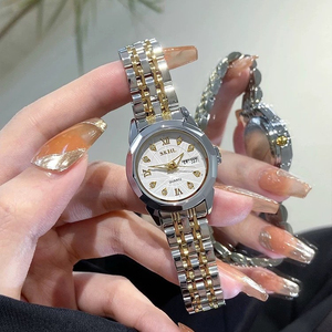 Small Round Dial <b>Calendar</b> Rhinestone Ladies Quartz Watch Two Tone Steel Strap Wristwatch for Women - Product Image 2