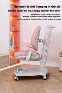 <span class=keywords><strong>Silla</strong></span> ergonómica de fábrica de muebles escolares modernos para el Estudio de los niños para la <span class=keywords><strong>oficina</strong></span> en casa - Product Image 3