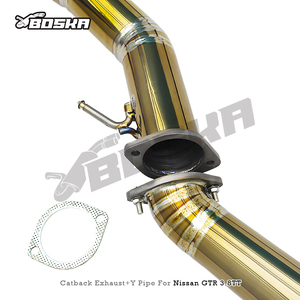 Custom Catback Exhaust with Valve for Nissan GTR/GT-R R35 3.8TT 2008-2023 Boska 1.2mm Thick Titanium Y-Pipe Muffler - Product Image 3