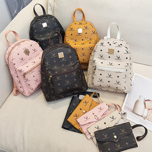 Venta al por Mayor Directa de Fábrica, Conjunto de Dos Piezas, Bolso de Mujer con Estampado Clásico, Bolso de Moda, Mochila - Product Image 1