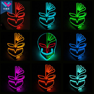<span class=keywords><strong>Masque</strong></span> Cosplay TW-056 de Haute Qualité, <span class=keywords><strong>Masque</strong></span> <span class=keywords><strong>Anime</strong></span> Lumineux à Fil EL <span class=keywords><strong>Japonais</strong></span> pour Halloween, Comic Con et Boîte de Nuit - Product Image 3