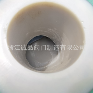 Válvula de Retención Manual H42F46-16 con Revestimiento de PTFE, de Acero Fundido y Acero Inoxidable, para Medios de Aceite, Agua y Gas - Product Image 1