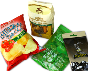 Tự Động Tích Hợp 10/14 Đầu Định Lượng Vffs Máy Đóng Gói Bánh Quy Chip Đồ Ăn Nhẹ Thực Phẩm <span class=keywords><strong>2</strong></span> Trong 1 Máy Đóng Gói - Product Image 6