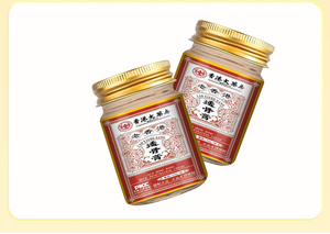 Hong Kong Pharmacie Muscle & Bone Herbal Gel pied inconfort articulaire blessure sport souche fièvre moxibustion patch - Product Image 6