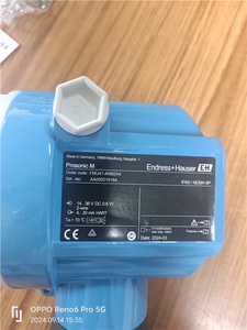 Medidor Ultrasónico de Tiempo de Vuelo E+H FMU41-1RB2A2 Prosonic FMU41 con Entrega Rápida - Product Image 4