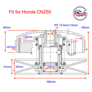 160MM 19T embrague para <span class=keywords><strong>Honda</strong></span> CN250 CH250 250CC hélice <span class=keywords><strong>250</strong></span> 172MM Jmstar Jonway SunL Taotao Kazuma Xinling Kandi <span class=keywords><strong>Scooter</strong></span> un - Product Image 4