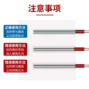 Elemento calefactor de un solo extremo de 220V de acero inoxidable para horno de mufla, varilla calefactora para horno de resistencia - Product Image 1