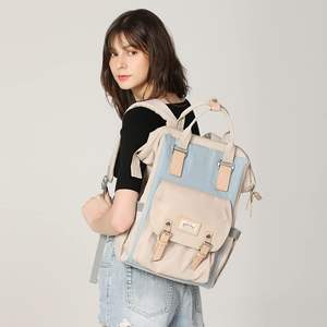 Échantillon gratuit Fabricant en gros Grande capacité Sac à langer en cuir véritable Sac à langer pour maman Sac à dos durable pour bébé - Product Image 5