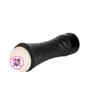 Venta caliente masturbadores masculinos linterna eléctrica masturbador taza para hombre juguetes sexuales vibrador - Product Image 3