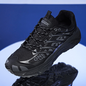 Chaussures de sport décontractées de luxe pour hommes, respirantes et légères, idéales pour la randonnée, la course sur sentier estivale et le marathon - Product Image 4