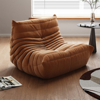 Fauteuil de sol moderne et confortable, chaise longue individuelle rembourrée, chaise d'appoint pour salon et chambre à coucher