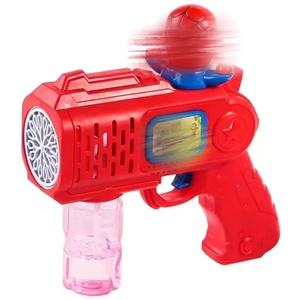 Luckykoo <b>Bubble</b> Guns Kulumi Animal Soap Toy for <b>Kids</b> Electric <b>Bubble</b> Gun With Light Automatic <b>Bubble</b> Gun for Wedding Toys - Product Image 1