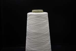 TUTON-Cono pequeño mercerizado, hilo de costura blanco sin procesar, 100% algodón Natural respetuoso con el medio ambiente - Product Image 5