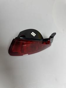 Reflector de Luz Antiniebla Trasera para Automóvil de Alta Calidad 265801896R, Lado Derecho, <span class=keywords><strong>Rojo</strong></span>, Sistema de Iluminación Automotriz para Renault <span class=keywords><strong>KADJAR</strong></span>, 1 Año de Garantía - Product Image 4