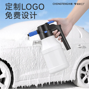 Chongteng Electric Foam Sprayer Car <b>Washer</b> With Automatic Pressurization One Button Spray For Vehicle Cleaning - Product Image 3