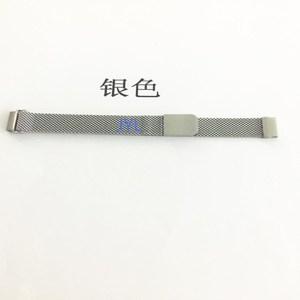 สายนาฬิกาแม่เหล็ก JYL ขนาด 10-24 มม. แบบ Sport Loop สำหรับนาฬิกา Samsung S2 สีดำ - Product Image 3