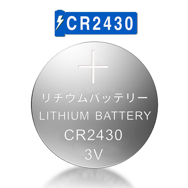 DUKECELL Custom R2430 Battery 3V Lithium Button Cell Batteries for Watch Remote Control & Power Tools