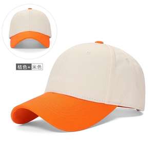 Gorra de Béisbol Personalizada de 5 Paneles Sin Estructura con Logotipo Bordado, Gorra Camper con Cuerda, Gorra Snapback de Perfil Bajo con Cordón - Product Image 3