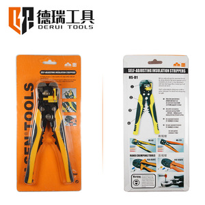 Alicates pelacables automáticos Derui Tools HS-D1 D2 de 205 mm, de acero al cromo vanadio, para uso de electricistas. - Product Image 4