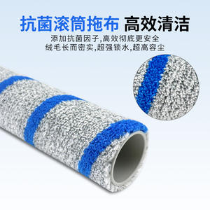 Paño de mopa antibacteriano de 179mm x 55mm para recolección de polvo de la serie Ecovacs X11 Pro X8 X9 T80 - Product Image 4