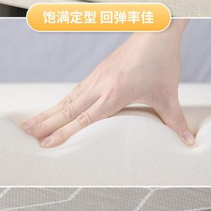 Canapé-<span class=keywords><strong>lit</strong></span> pliant pour petit appartement, idéal salon ou chambre, design minimaliste moderne avec cadre <span class=keywords><strong>en</strong></span> bois et dossier capitonné - Product Image 4