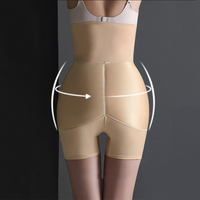 Culotte gainante sexy pour rehausser les hanches, amincir le ventre et lifter les fesses, avec effet taille haute et sculptant le corps