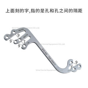 Plaque de guidage manuelle pour implants dentaires, type S et L, en acier, pour le positionnement oral, avec règle de mesure d'angle et de largeur de perçage - Product Image 4