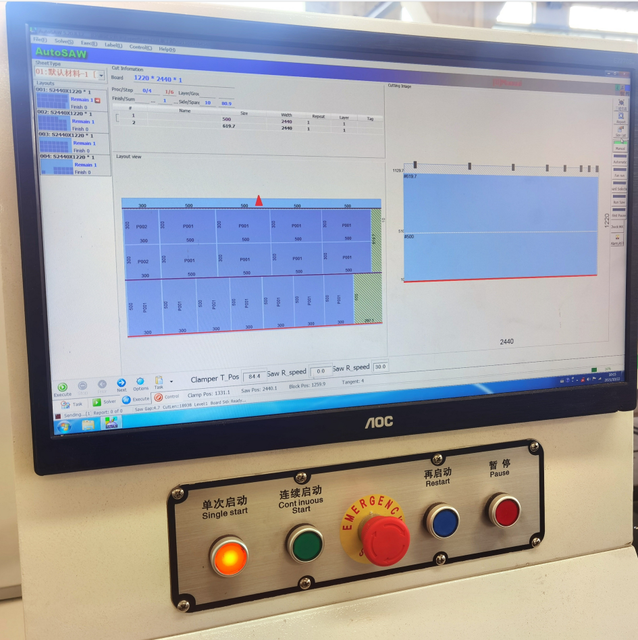 Fully Automatic Horizontal Computerized Panel Saw with High-Accuracy Motor