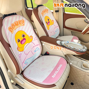 Coussins de siège auto Naiilong en peluche, design canard dessin animé pour la décoration intérieure de voiture en hiver - Product Image 4