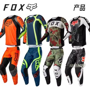 Completi <span class=keywords><strong>da</strong></span> <span class=keywords><strong>Ciclismo</strong></span> Personalizzati di Qualità Uniformi Sportive Traspiranti per Donna Uomo Bambino Taglie Forti Pantaloni Lunghi MTB Fuoristrada - Product Image 5