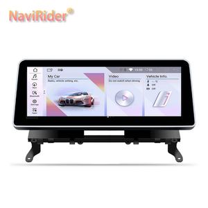 Radio Multimedia con Navegación Android de 12.3 Pulgadas, 8+64GB, 4G SIM, 1920X720 para BMW X3 F25 X4 F26 2010 2013 2014 2016 - Product Image 1