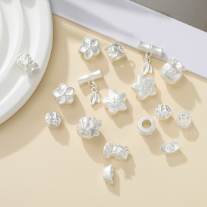 Perles d'espacement en alliage plaqué argent de formes variées pour la fabrication de bracelets, style chinois, accessoires de bijoux DIY 8mm AC3721 - Product Image 1