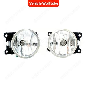 Luces antiniebla delanteras para vehículos Wolf Lake, lámpara halógena para Peugeot 208 2012-2019, número de pieza 9675450980 - Product Image 2