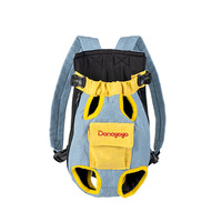 DONOYOYO Sac de transport pour animaux de compagnie, sac à dos portable à double bandoulière, pour sorties, à porter sur la poitrine, design quatre pattes, en chanvre et coton, style classique/amélioré