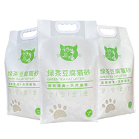 Sachets d'emballage personnalisés pour aliments pour animaux de compagnie, qualité alimentaire, scellés sur trois côtés, pochettes transparentes, vente en gros directe usine pour aliments pour chiens et chats