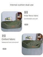 Coussins pour chiens, lits pour animaux de compagnie, canapés-lits pour grands chiens, couvertures moelleuses, accessoires pour animaux, tapis pour animaux, fournitures pour chiots, chats, petits et grands animaux