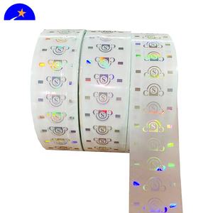 2022新しいスタイルのウォッシュアルミニウム偽造防止ラベルホログラム、ウォッシングアルミニウムキネティックムーブメントホログラム - Product Image 3