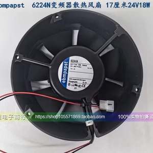Ventilador Ebmpapst 6224N Inverter de 18 pulgadas, 24V, 18W, axial, para uso industrial. - Product Image 2