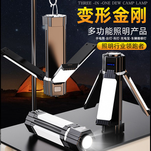 Camping Lantern Led Rechargeable Adjustable Magnetic Hook Aluminum Alloy 5W <b>3.7V</b> Multi Function Outdoor Lighting - Product Image 4