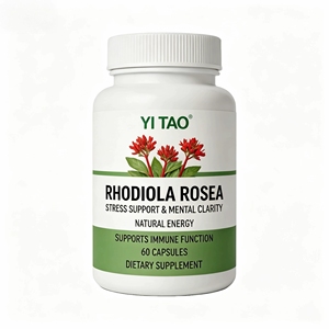 Capsules d'énergie naturelle à base de Rhodiola : Soulage le stress, améliore la concentration, vous garde en pleine forme tout au long de la journée - Product Image 1