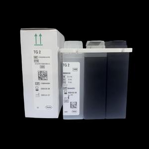 의료 실험실 진단 시약, 로슈 면역 분석기 코바스E411용, 정확한 검출 및 저렴한 가격 - Product Image 4